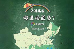 必威登录在线登录官网下载截图2