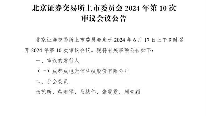 热议国足26人名单：亚洲杯名单会缩减一门将，另两陪跑者视伤情定